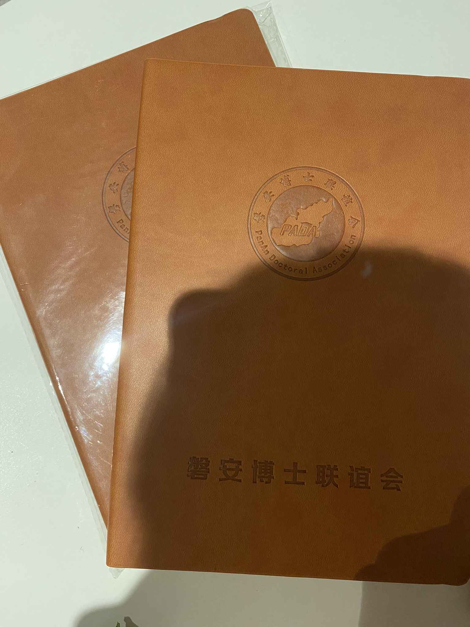 新生第一课分享