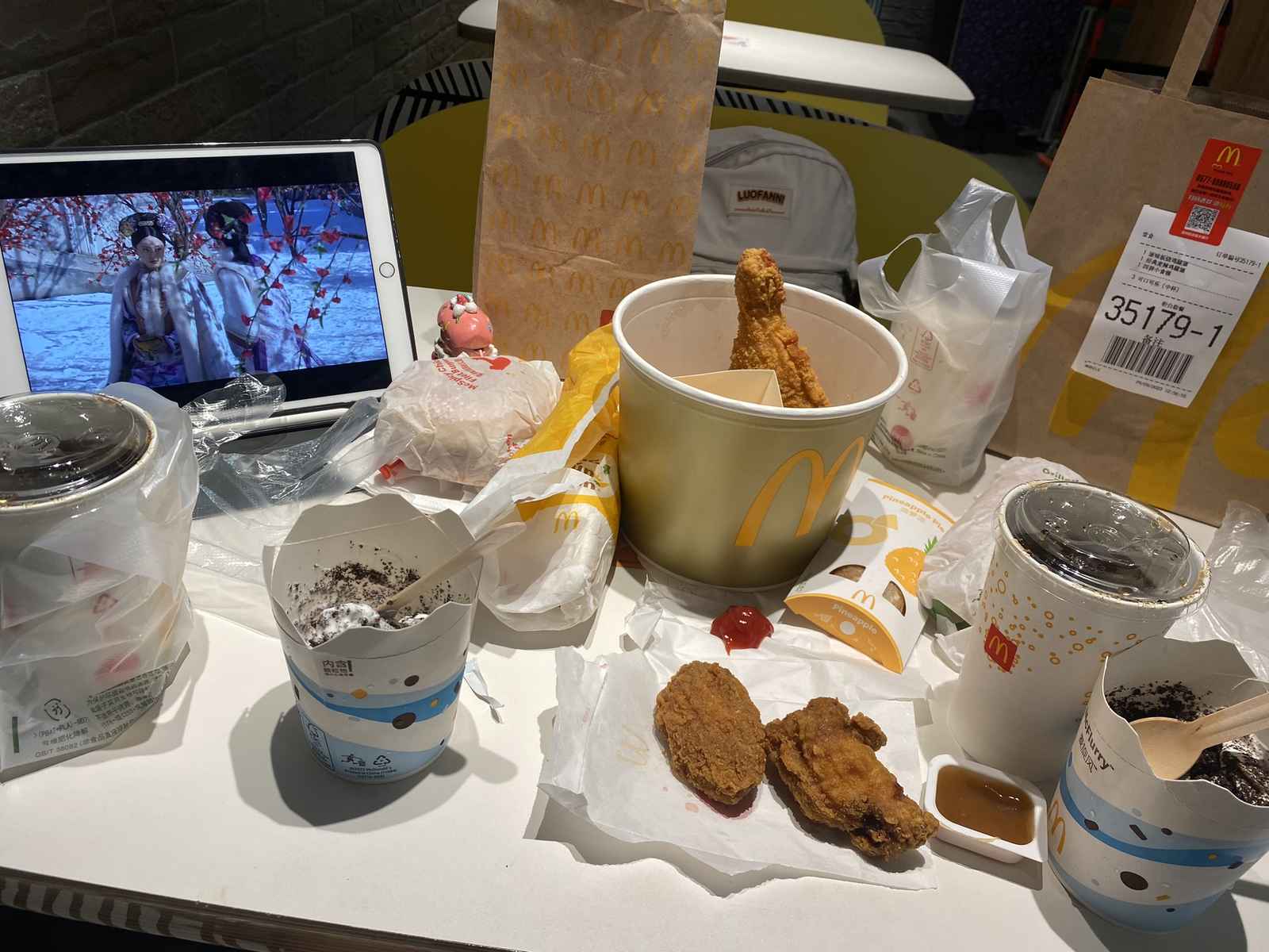 麦门永存