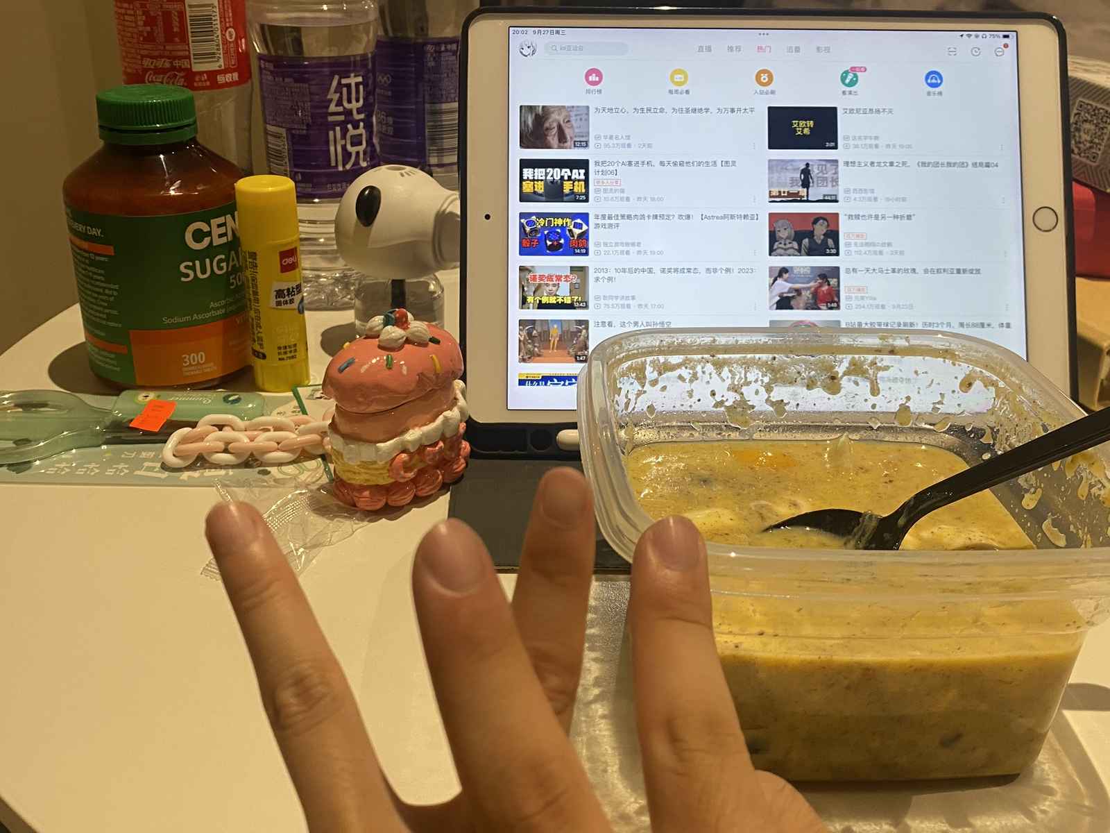 糖水