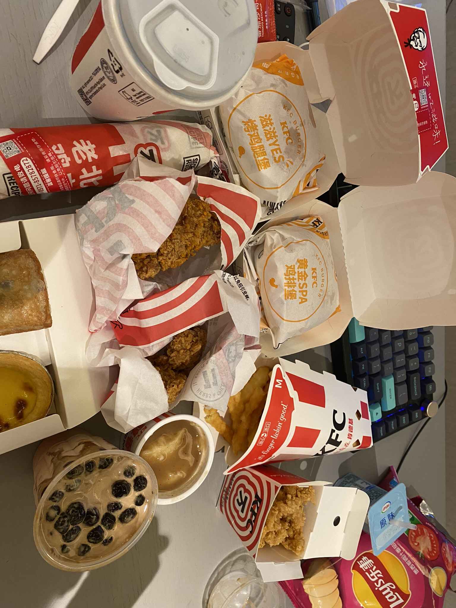 KFC