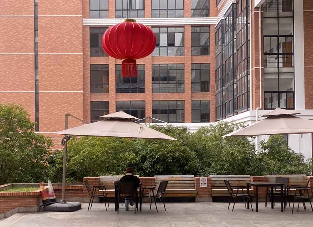 沉浸式学习