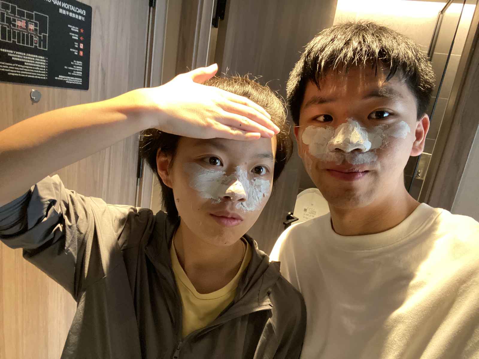 敷鼻膜怪人