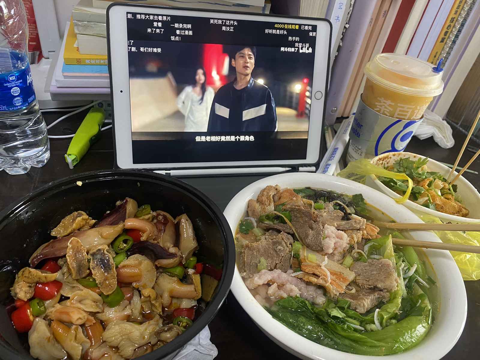 外带美食