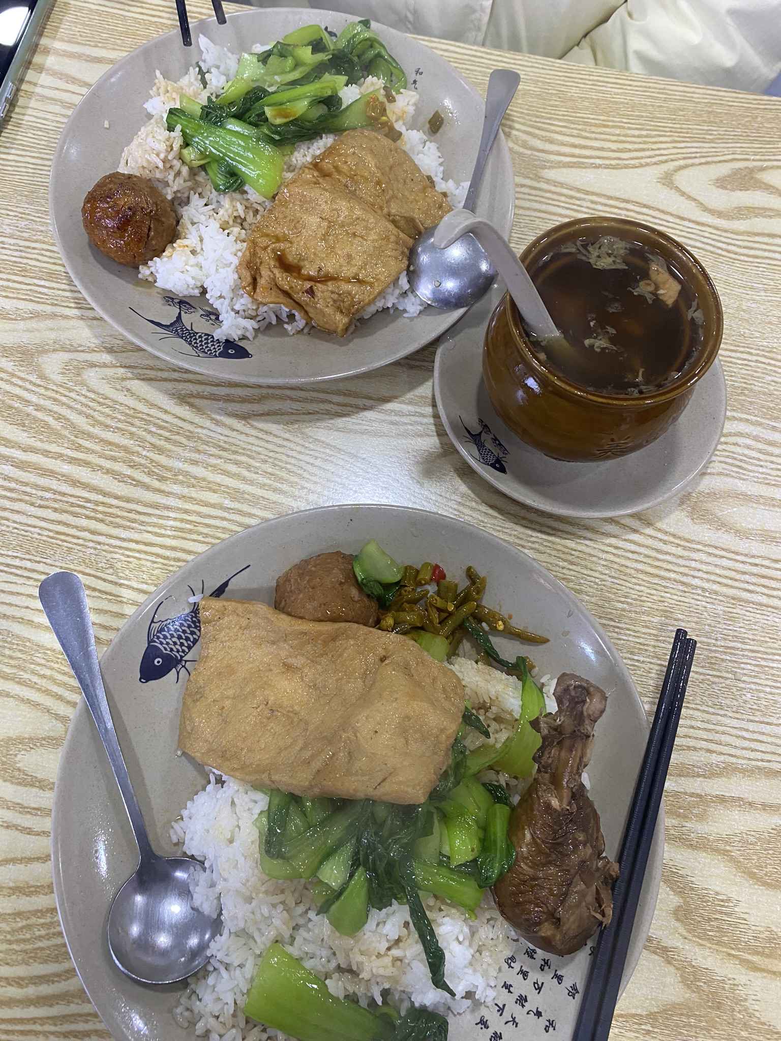 深夜的沙县小吃
